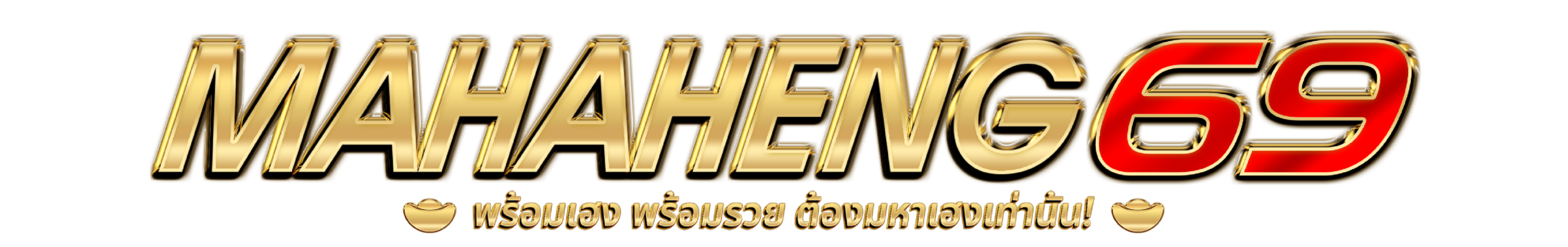 mahaheng69.tech
